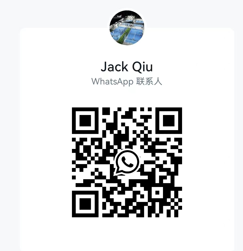 Wechat